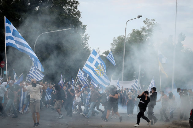 ΕΔΕ για τον αστυνομικό που ζητά καταγραφή όσων πάνε στο συλλαλητήριο για τη Μακεδονία