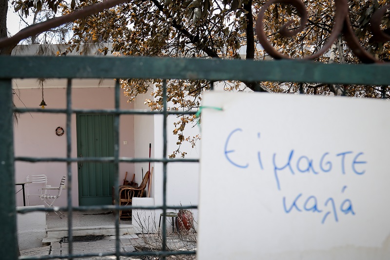 Η Οδύσσεια των κατοίκων στο Μάτι συνεχίζεται ...