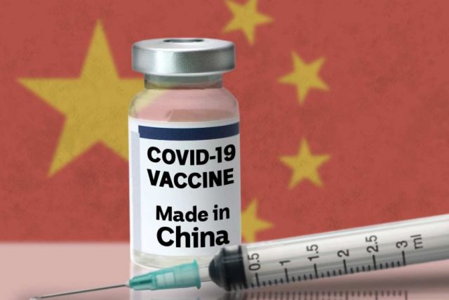 Κινέζικο εμβόλιο