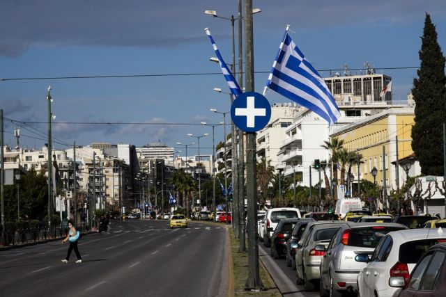 Στολισμός Αθήνα 25 Μαρτίου 1821