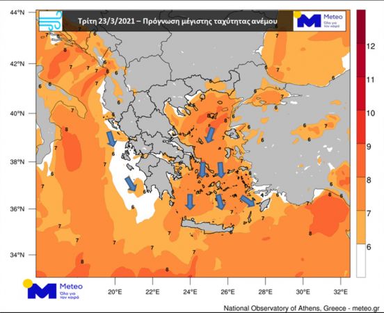 Χάρτης 