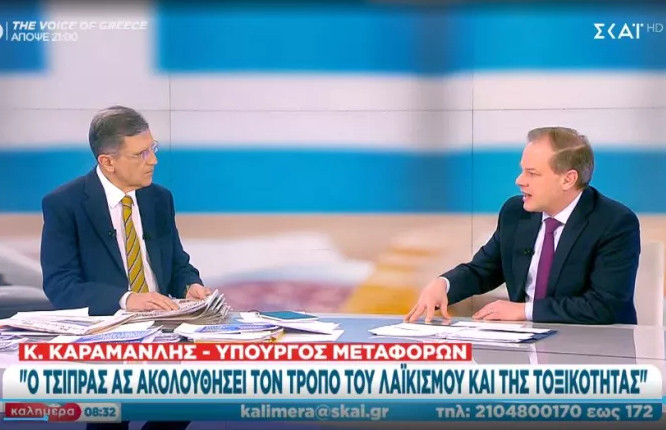 Εκλογές 2023: “Στόχος μας η αυτοδυναμία”