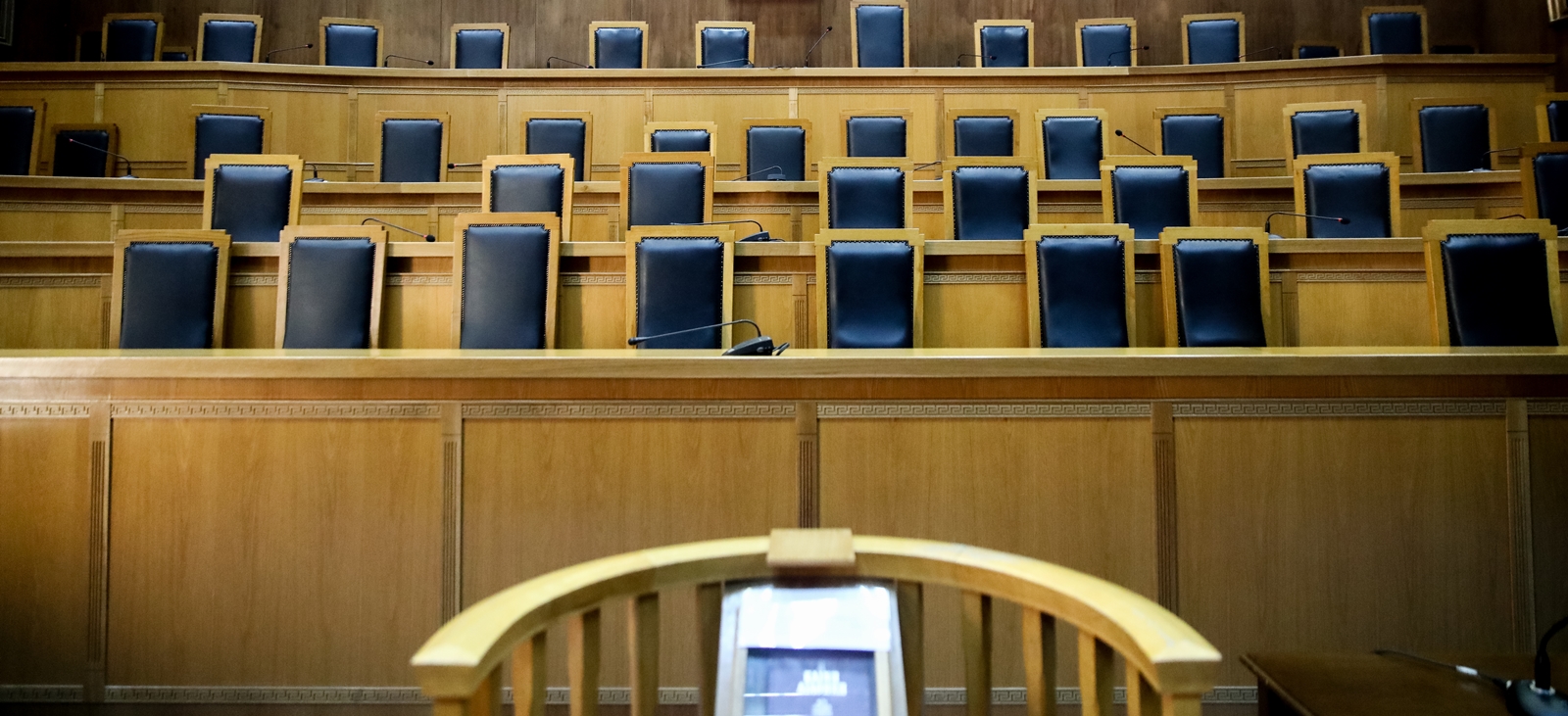 Καλόγερος Ζάκυνθος: Η απόφαση του δικαστηρίου