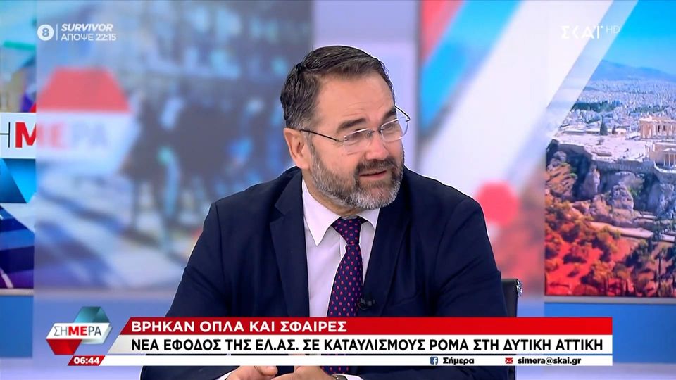 Μπαλάσκας για Ρομά: “Θα τους πάμε αίμα – Θα μπουν ΟΠΚΕ και ΕΚΑΜ μέσα στα σπιτάκια τους…”