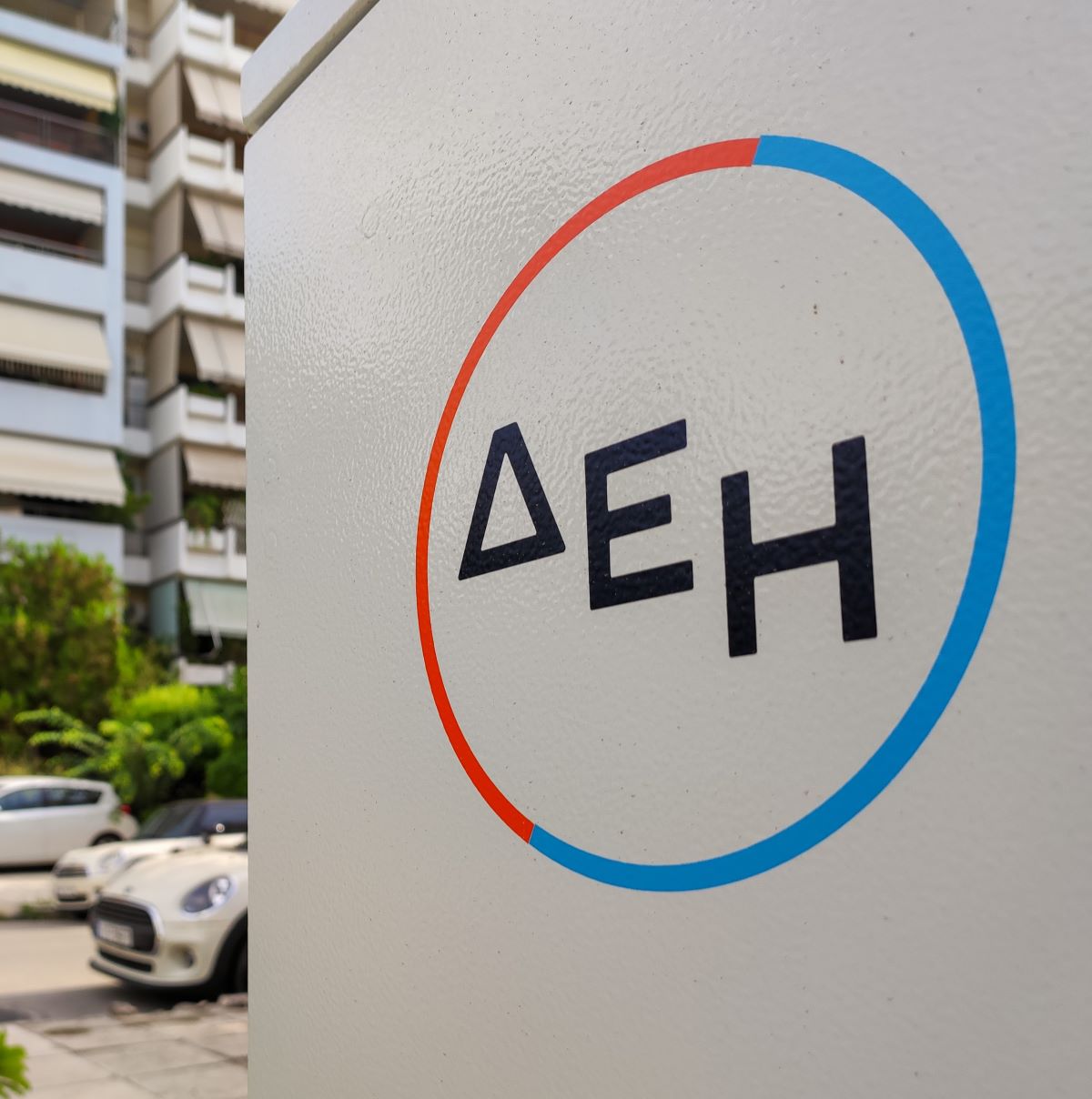 ΔΕΗ: Με βελτιωμένη επίδοση στον δείκτη ATHEX ESG του ΧΑ