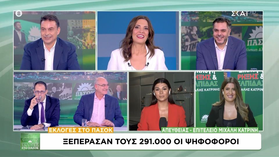 Εκλογές ΠΑΣΟΚ: Το on air λάθος της Μαυραγάννη– «Είναι η συνήθεια μεγάλο πράγμα”