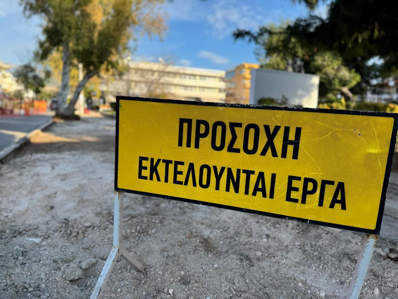 Δήμος Ελληνικού Αργυρούπολης: Σε πλήρη εξέλιξη η ανάπλαση των πεζοδρομίων