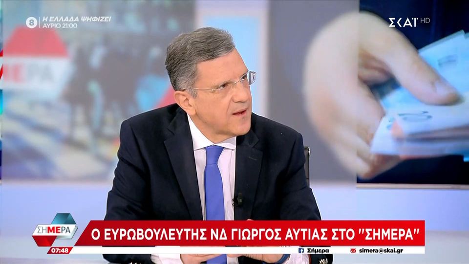 Αυτιάς: Έρχεται ενδιάμεσος φορολογικός συντελεστής για τη μεσαία τάξη